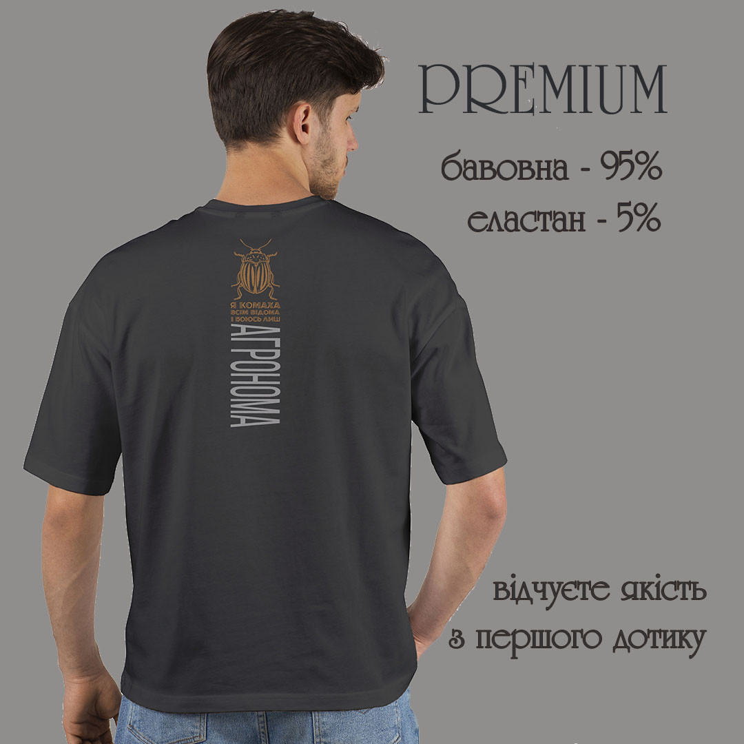 Футболка унісекс Stedman з принтом КОЛОРАДО СПИНА XS графіт, фото 1