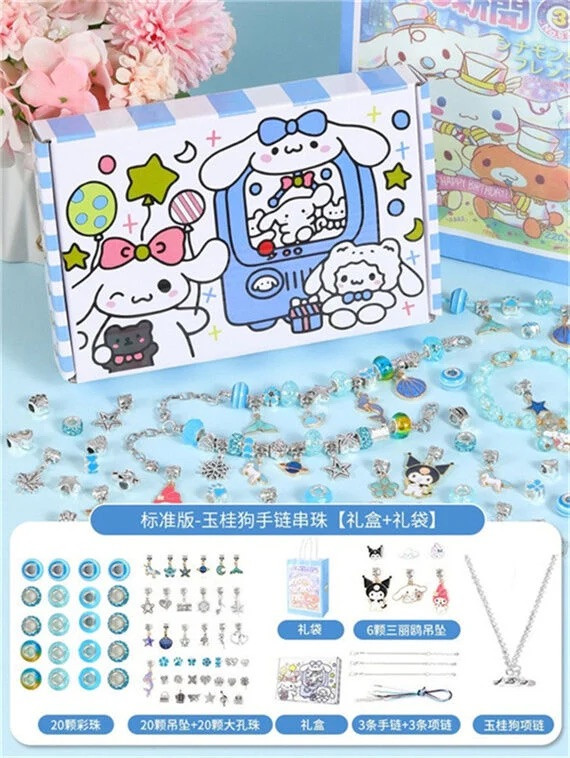 Набір для створення прикрас 66700, фото 1