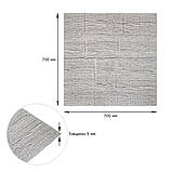 Самоклеюча 3D панель камінь кава 700х700х5мм (150) SW-00001352, фото 3