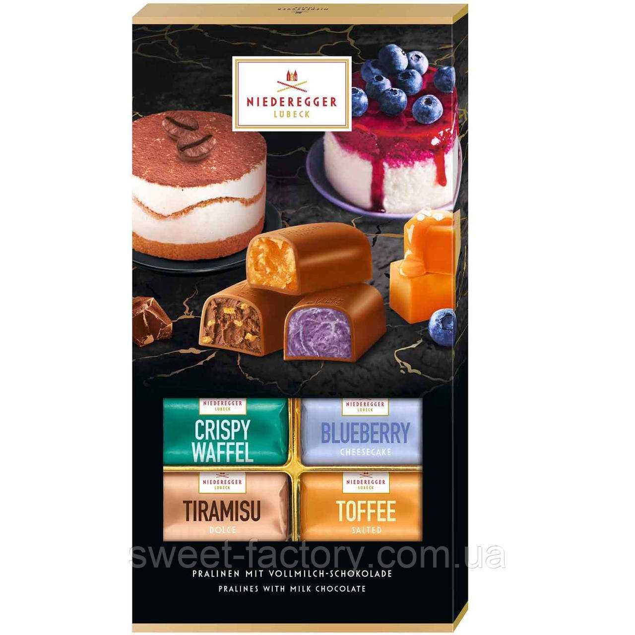 Шоколадні цукерки Niederegger Praline Variationen 200g, фото 1