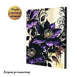 Набір картин за номерами з металевими фарбами Riviera Blanca Пурпурові квіти (ITR-102) 2 шт в наборі, фото 2