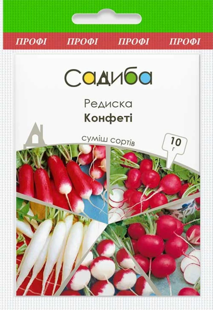 Редиска Конфеті (суміш), 10 г, Садиба, фото 1