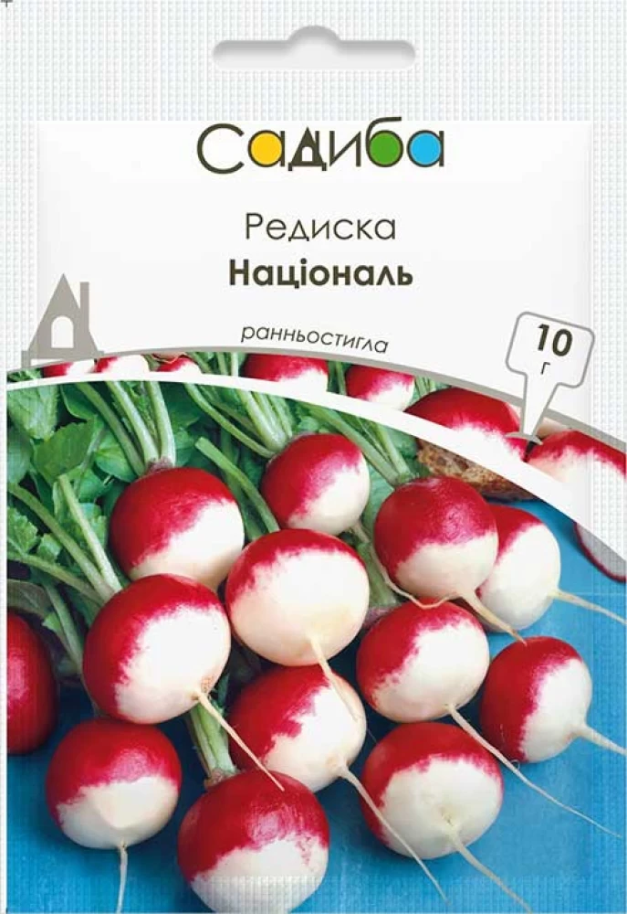 Редиска Національ, 10 г, Садиба, фото 1