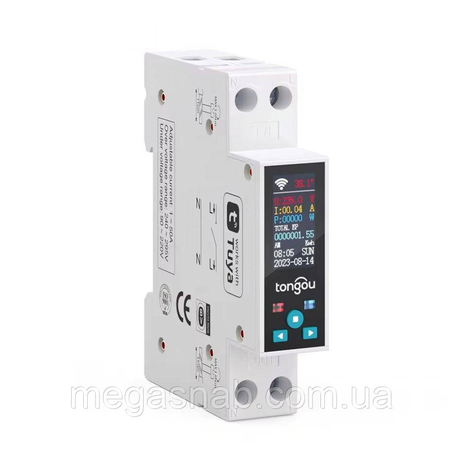 Лічильник на Din-рейку 50 А макс., 220 В клас 1 Wi-Fi TO-Q-SYS, фото 1