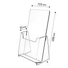 Буклетниця А4, 1/3 під єврофлаєр, підставка для реклами вертикальна, 100х210 мм, фото 2