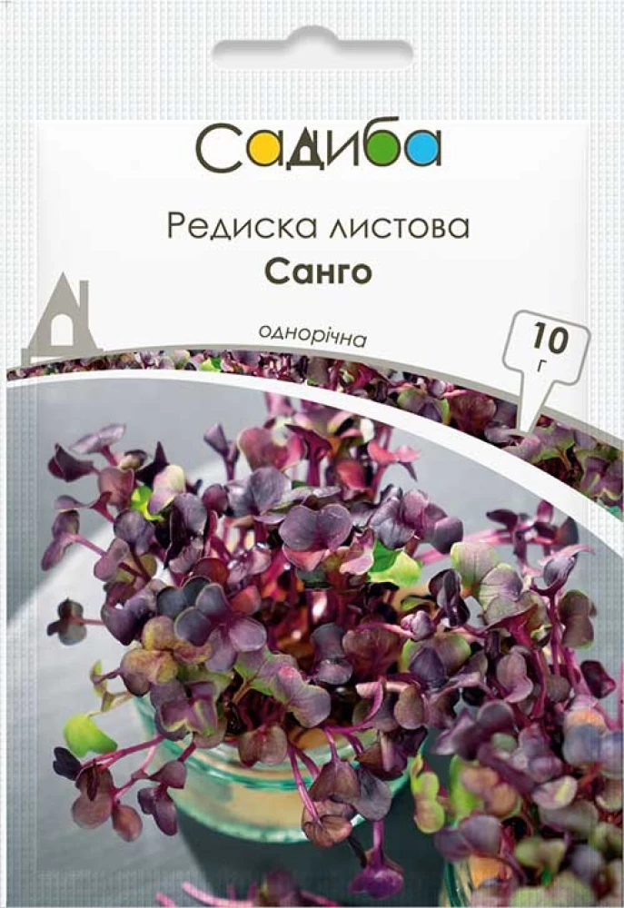 Редиска листова Санго, 10 г, Садиба