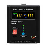 Комплект резервного живлення LogicPower ДБЖ 12V LPY-PSW-1000VA з гелевим акумулятором LPM-GL 12V - 100 Ah, фото 4