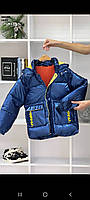 Куртка зимова на хлопчика, на зріст 146, синя електрик.