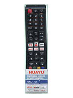 Пульт універсальний для телевізорів HUAYU URC1728 ERGO, KIVI, SATURN, HISENSE, SUPRA