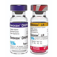Биокан DHPPi+LR вакцина для собак по 1 дозе во флак. (против чумы, бешенства, гепатита у собак)