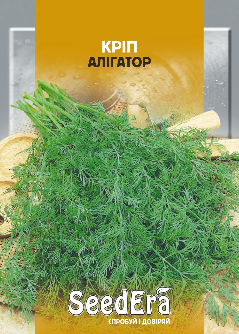 Насіння кропу Алігатор 20 г