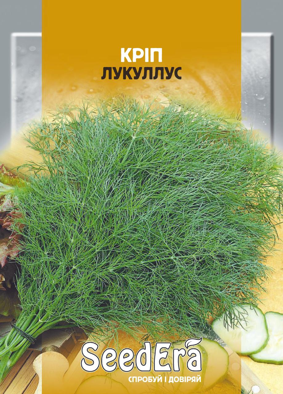 Насіння Укропа Лукуллус Seedera, 20 г
