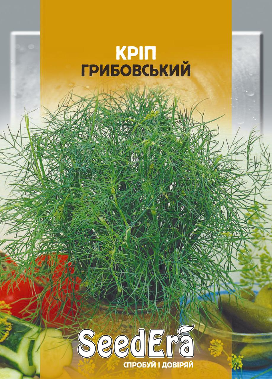 Насіння Укропа Грибівське Seedera, 20 г