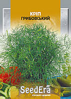 Насіння Укропа Грибівське Seedera, 20 г
