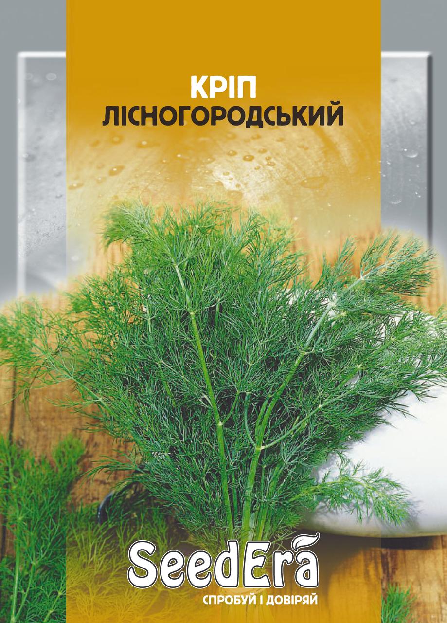 Насіння Укропа Лісоподібне Seedera, 20 г