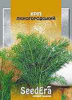 Насіння Укропа Лісоподібне Seedera, 20 г