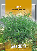 Насіння Укропа Супердукат Seedera, 20 г