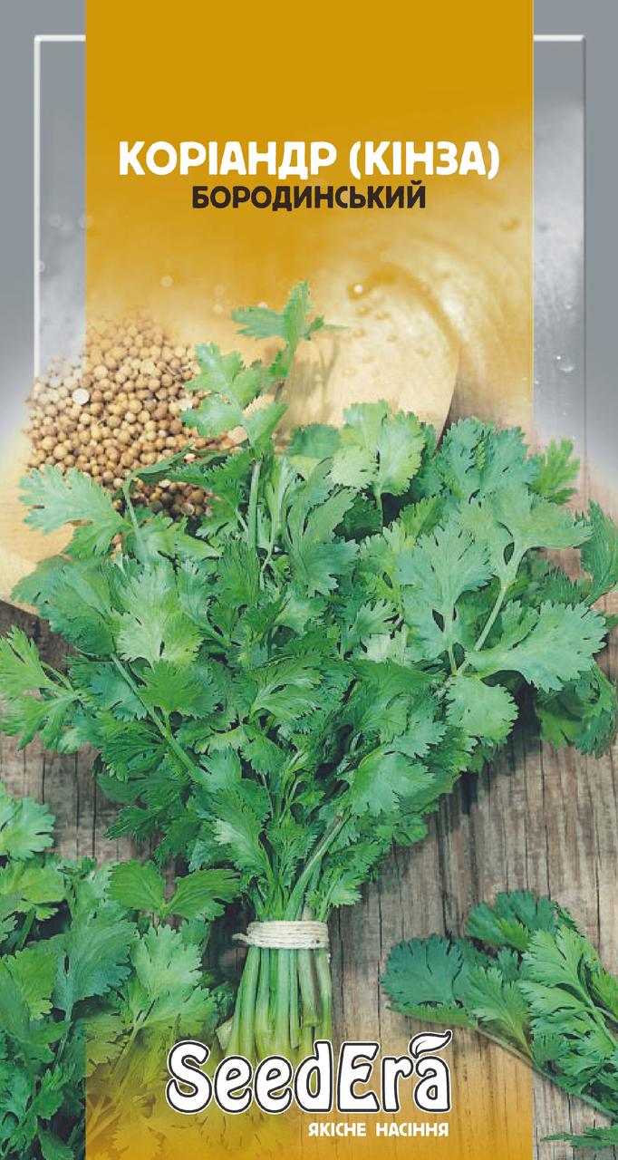 Пряно-ароматична культура Коріандр посівний Бородинський Seedera, 3 г