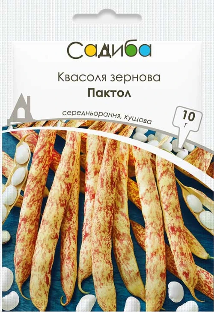 Квасоля зернова Пактол, 10 г, Садиба, фото 1