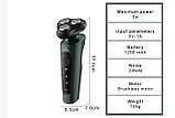Електробритва  9D Electric Shaver Original  акумуляторна USB для чоловіків плаваюче лезо, фото 6