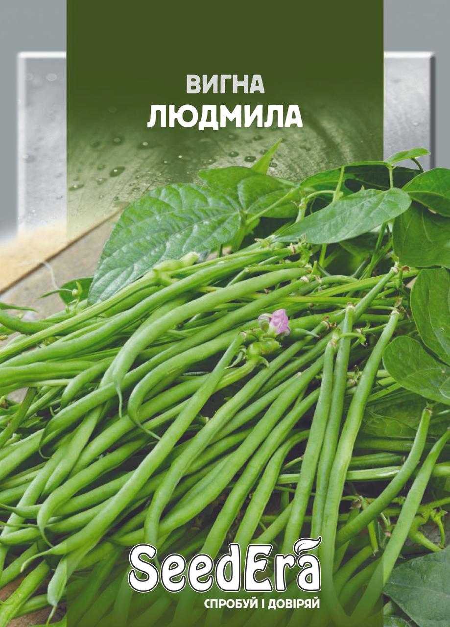 Насіння Фасолі Китайська Вігна Людмила 10г