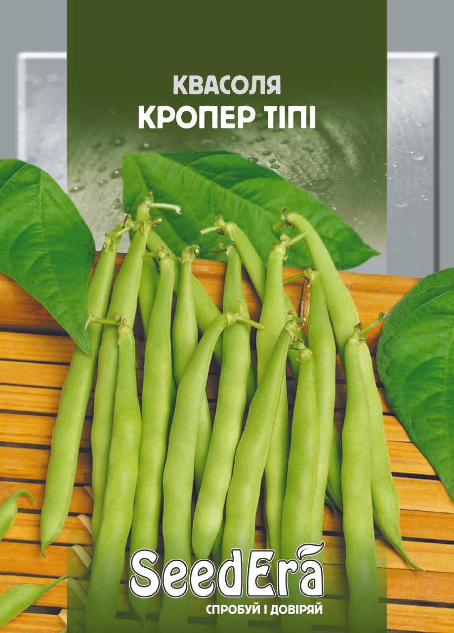 Насіння Фасолі Спаржева Кустова Крокер Типи Seedera, 20 г
