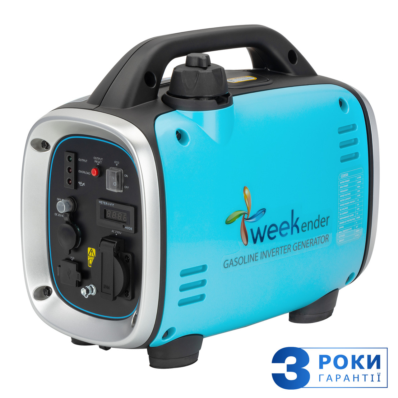 Туристичний генератор інверторний 0.8 кВт Weekender GS950i 2-е покоління, фото 1