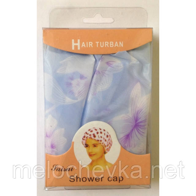 Шапочка для душу