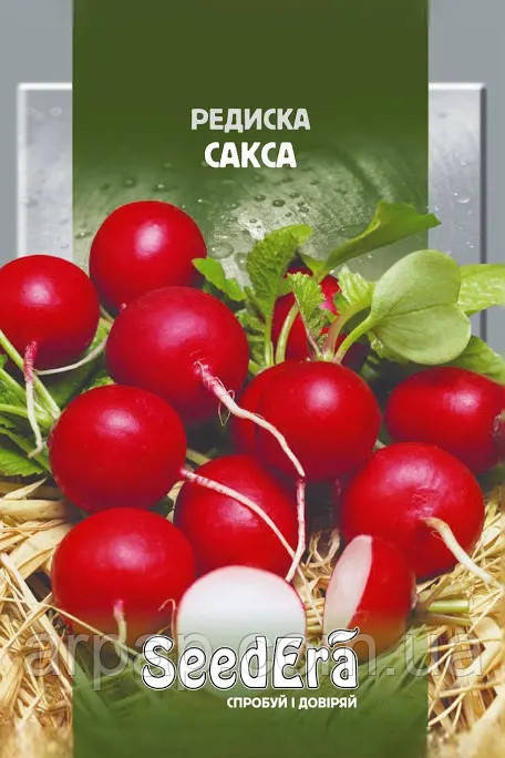 Cемена Редис Сакса Seedera, 20 г, фото 1
