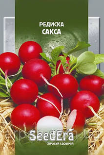 Насіння Редис Сакса Seedera, 20 г