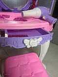 Косметичний столик трюмо зі стільчиком (13 предметів), фото 10