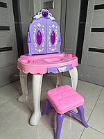 Косметичний столик трюмо зі стільчиком (13 предметів)