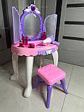 Косметичний столик трюмо зі стільчиком (13 предметів), фото 2