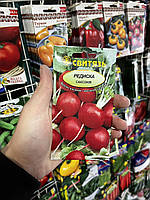 Насіння Редис Сакса Seedera, 3 г