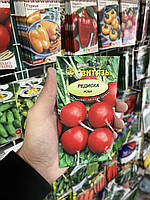 Редиска Рова (3г)