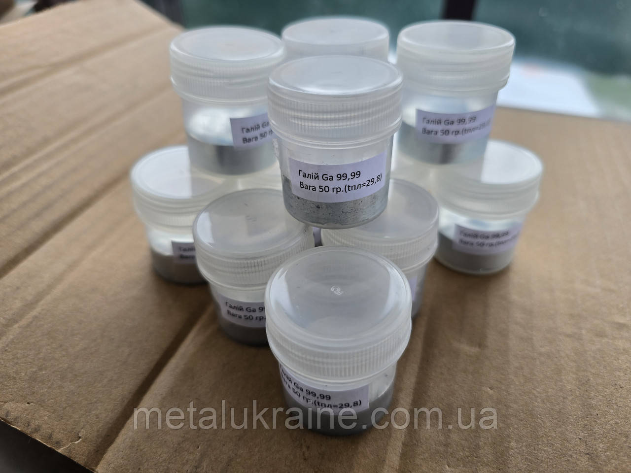 Галій металевий (100 грамів), фото 1