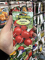 Редис Базис 3 г