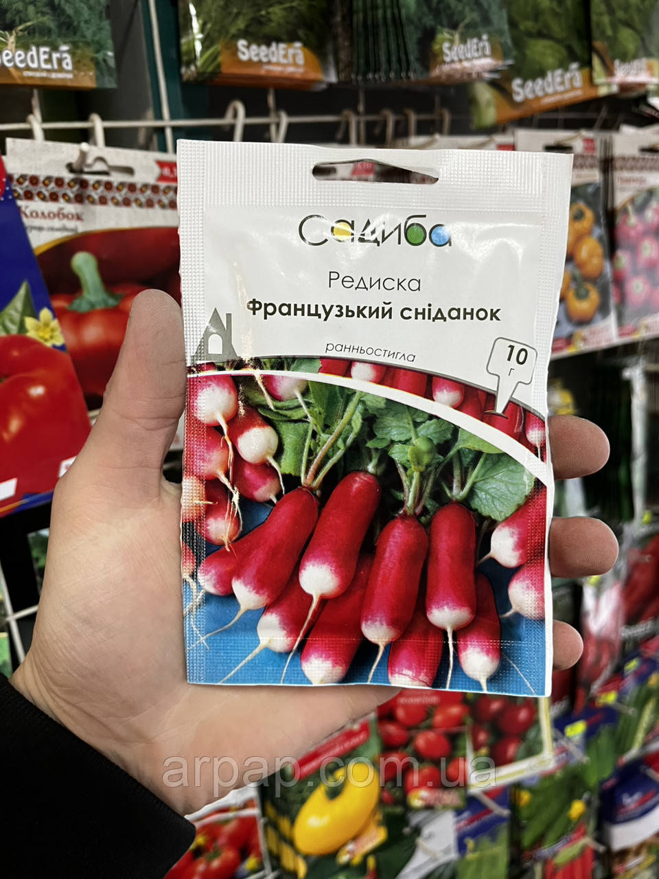 Насіння Редису Французький сніданок UA 10г, фото 1