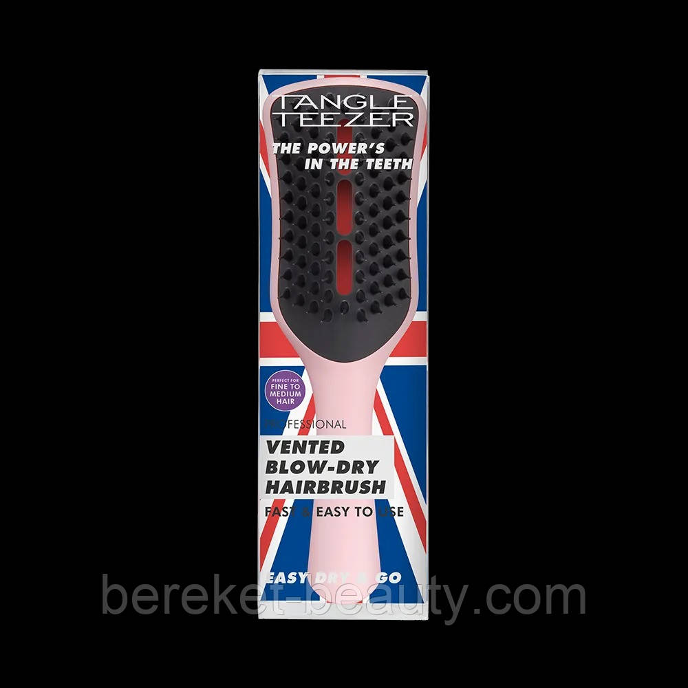 Расческа Tangle Teezer Easy Dry and Go Tickled Pink