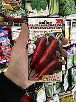 Редька Остергрюс роза / 2 г