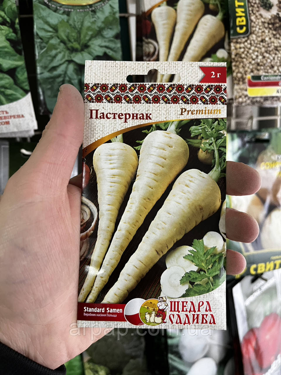 Пастернак 2ш, фото 1