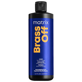 Маска для волосся Brass Off для процедури «Холодний блонд» Matrix,200ml