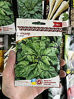 Шпинат Матадор 10г