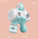Кулемет автомат для мильних бульбашокToy bubble gun Машинка для бульбашок Пістолет із бульбашками Бузкатор, фото 5