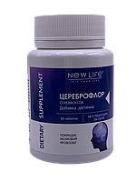Цереброфлор для поліпшення мозкового кровообігу і посилення обміну речовин 60 таблеток New Life