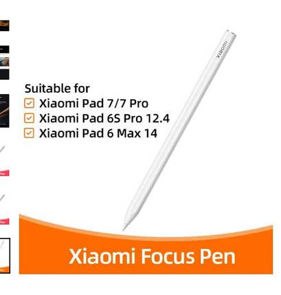 Стилус Xiaomi Focus Pen White (23089MP43C), фото 1