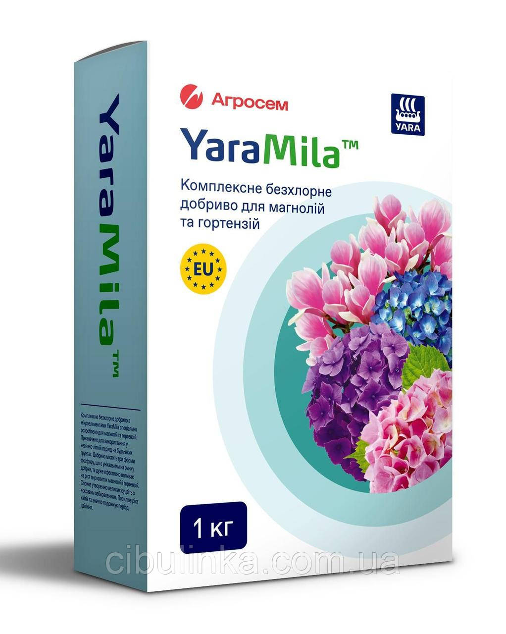 Добриво Yara Mila для магнолій і гортензій 1 кг