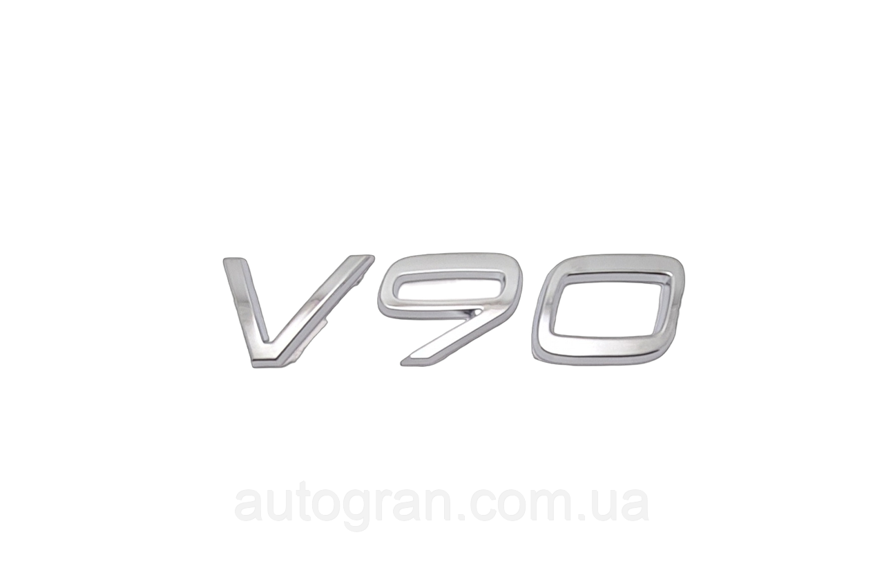 Емблема напис багажника Volvo V90, фото 1