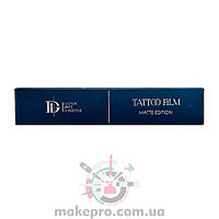 Плівка для загоєння тату Dr.Gritz Protective Tattoo Aftercare Film 15 см х 1 м МАТ (конверт)