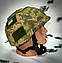 Кавер Kirasa на шолом с козирком Ballistic Helmet KC-HM001мультикам (Арт.KI605), фото 2